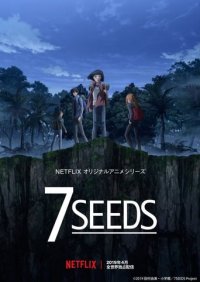 7SEEDS Cover, 7SEEDS Poster