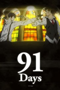 91 Days Cover, Poster, 91 Days