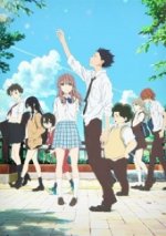 Cover A Silent Voice, Poster, Stream