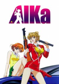 Agent Aika Cover, Agent Aika Poster