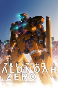 Cover Aldnoah.Zero, TV-Serie, Poster