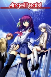 Angel Beats! Cover, Poster, Angel Beats!