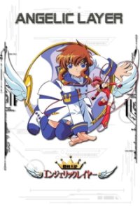 Cover Angelic Layer, Poster, HD