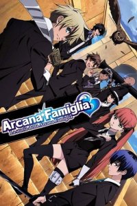 Arcana Famiglia Cover, Poster, Blu-ray,  Bild