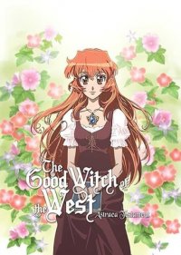 Astraea Testament: The Good Witch of the West Cover, Poster, Blu-ray,  Bild