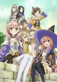 Cover Atelier Escha & Logy: Alchemists of the Dusk Sky, Poster, HD