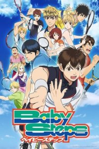 Baby Steps Cover, Poster, Blu-ray,  Bild