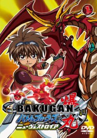 Bakugan Battle Brawlers Cover, Poster, Blu-ray,  Bild