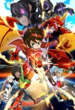 Cover Bakugan Battle Planet, Poster Bakugan Battle Planet