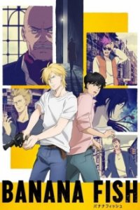 Banana Fish Cover, Poster, Blu-ray,  Bild