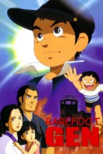 Cover Barefoot Gen, Poster, Stream