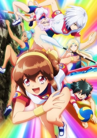 Battle Athletes Victory Restart, Cover, HD, Anime Stream, ganze Folge