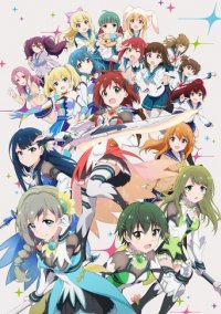 Battle Girl High School Cover, Stream, TV-Serie Battle Girl High School