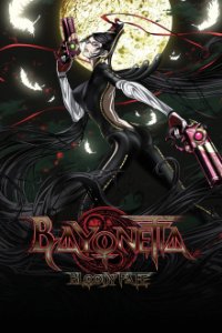 Bayonetta: Bloody Fate Cover, Poster, Bayonetta: Bloody Fate