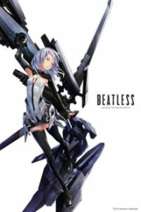 Beatless Cover, Poster, Blu-ray,  Bild