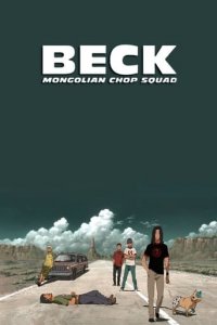 Beck: Mongolian Chop Squad Cover, Poster, Blu-ray,  Bild