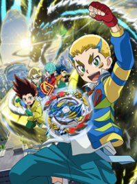 Beyblade Burst Rise Cover, Online, Poster