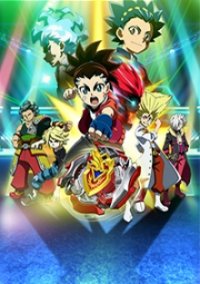 Cover Beyblade Burst Turbo, Poster