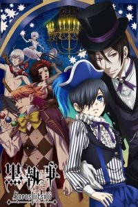 Black Butler Cover, Poster, Blu-ray,  Bild