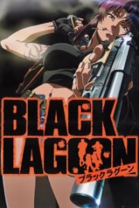 Black Lagoon Cover, Black Lagoon Poster