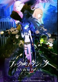 Black Rock Shooter: Dawn Fall Cover, Stream, TV-Serie Black Rock Shooter: Dawn Fall