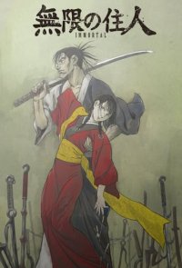 Blade of the Immortal Cover, Poster, Blu-ray,  Bild