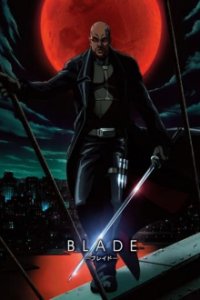 Blade Cover, Poster, Blu-ray,  Bild