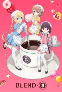 Blend-S Cover, Poster, Blend-S DVD