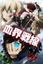 Cover Blood Blockade Battlefront, Poster, Stream