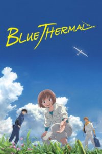 Cover Blue Thermal, Poster, HD