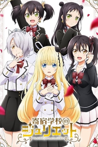 Boarding School Juliet, Cover, HD, Anime Stream, ganze Folge