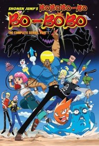 Cover Bobobo-bo Bo-bobo, Poster, HD