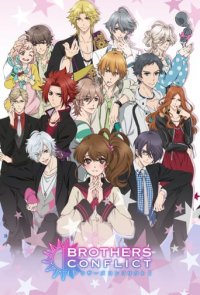 Brothers Conflict Cover, Poster, Brothers Conflict