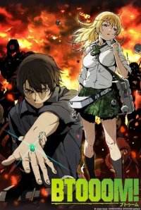 Cover Btooom!, Poster