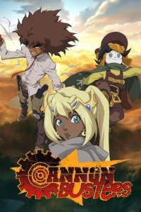 Cannon Busters Cover, Poster, Blu-ray,  Bild