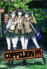 Coppelion Cover, Poster, Blu-ray,  Bild