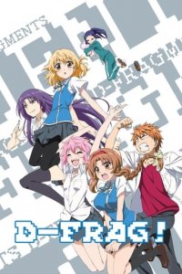 Cover D-Frag!, TV-Serie, Poster