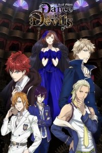 Dance with Devils Cover, Poster, Blu-ray,  Bild