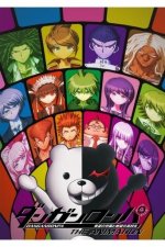 Cover Danganronpa, Poster, Stream