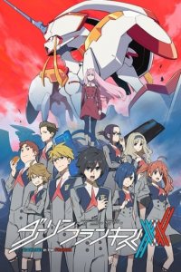 Cover Darling in the Franxx, TV-Serie, Poster