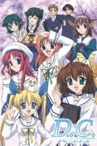 D.C.: Da Capo Cover, Poster, Blu-ray,  Bild