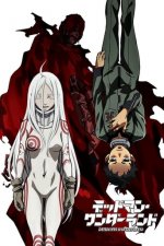 Cover Deadman Wonderland, Poster, Stream