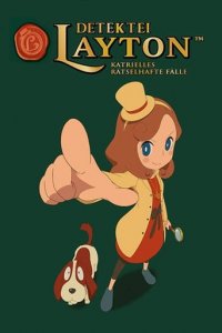 Detektei Layton Cover, Detektei Layton Poster