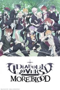 Cover Diabolik Lovers, Poster Diabolik Lovers