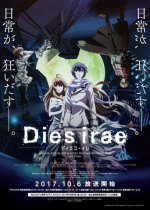 Cover Dies Irae, Poster, Stream