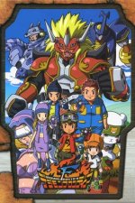 Cover Digimon Frontier, Poster, Stream