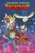 Cover Digimon Tamers, Poster, Stream