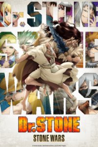 Dr. Stone Cover, Dr. Stone Poster