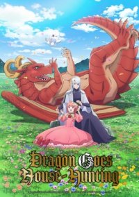 Dragon Goes House-Hunting Cover, Poster, Blu-ray,  Bild