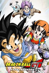 Cover Dragonball GT, Poster